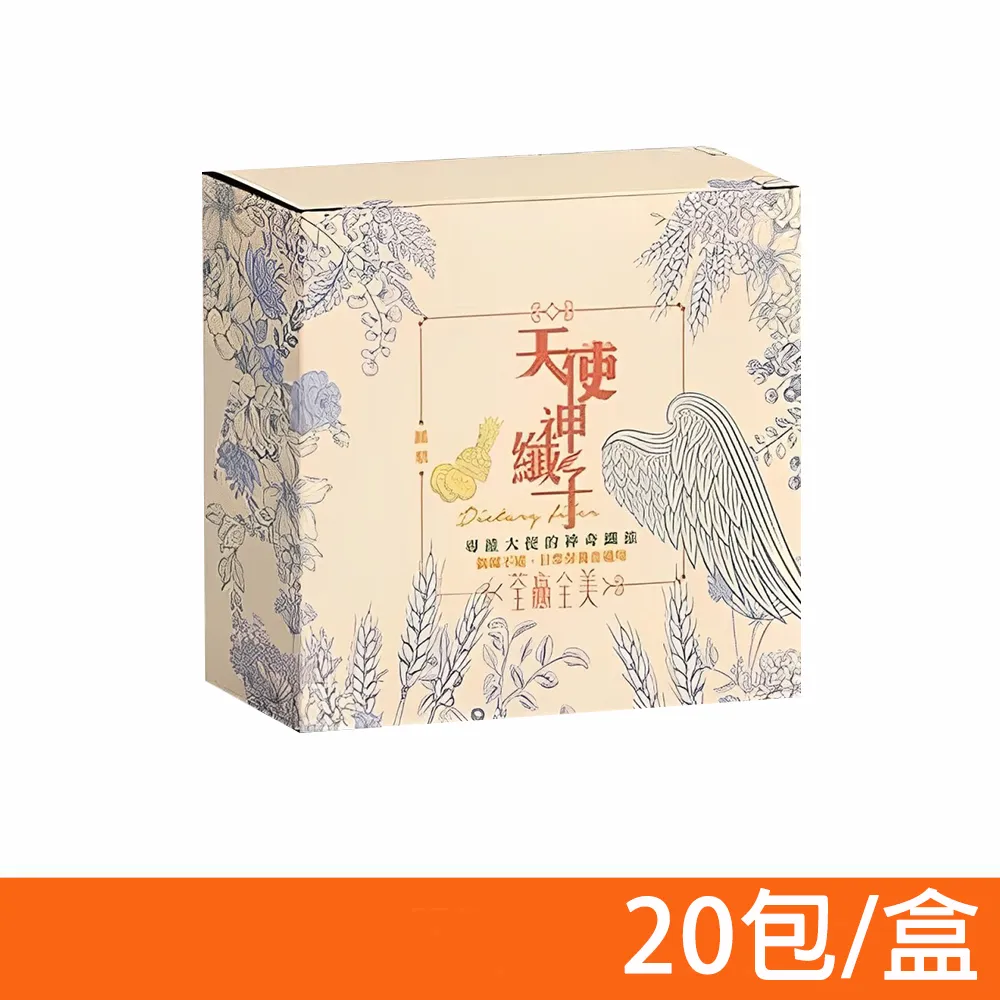 【荃贏全美】天使神纖子+惡魔神纖子2.0 -2+1盒綜合組(共71包) 歷史價格詳細信息