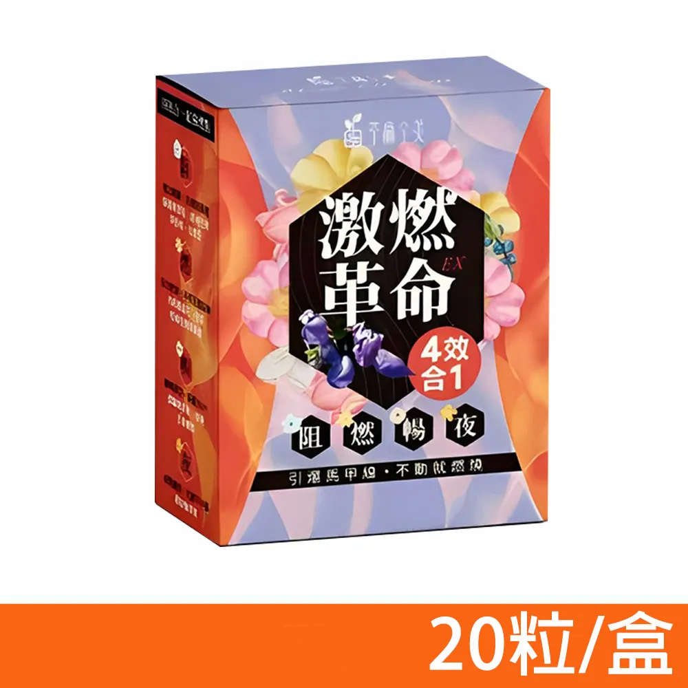 激情燃燒的歲月9787020083879陳枰人民文學出版社2013-01 歷史價格詳細信息