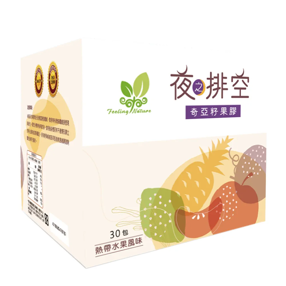 FEELING菲靈奶奶灰一次性染色發泥男士定型自然黑灰色造型染髮膏 歷史價格詳細信息