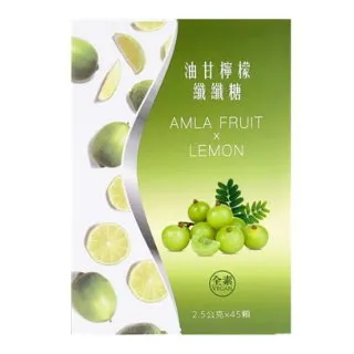 油甘鮮果粉｜trreeo樹重奏 歷史價格詳細信息