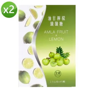 油甘鮮果粉｜trreeo樹重奏 歷史價格詳細信息