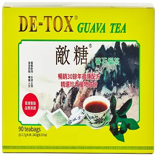 [蕃薯糖]早期 精製造型*老銅雕*彌勒財神 (810)招財開運擺件*祝大家發大財 歷史價格詳細信息