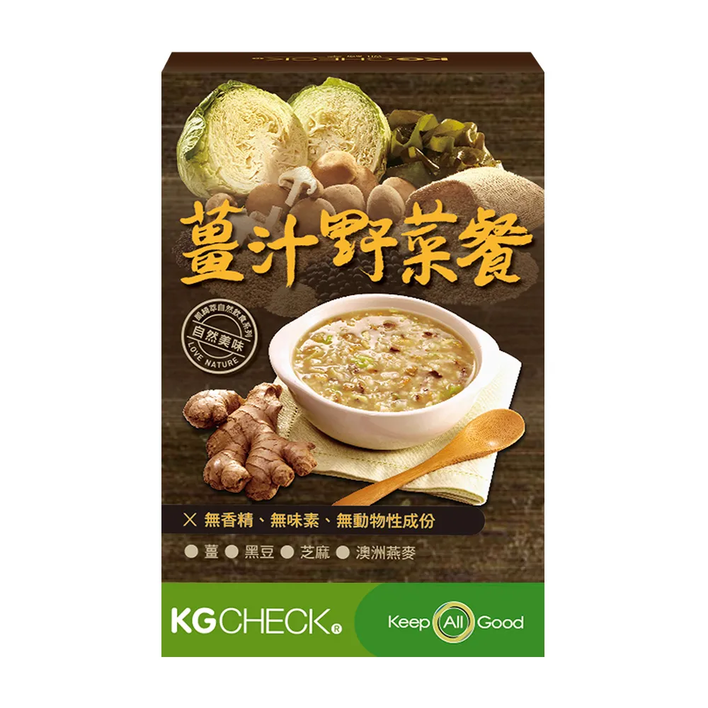 【KGCHECK凱綺萃】研敏-最佳三益菌 (30粒) 歷史價格詳細信息