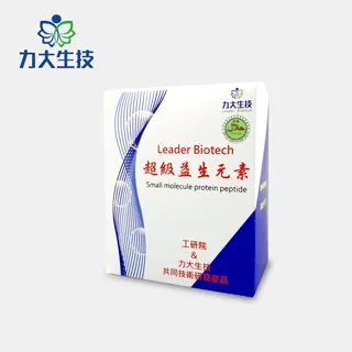 力大超級益生元素(30入/盒) 歷史價格詳細信息