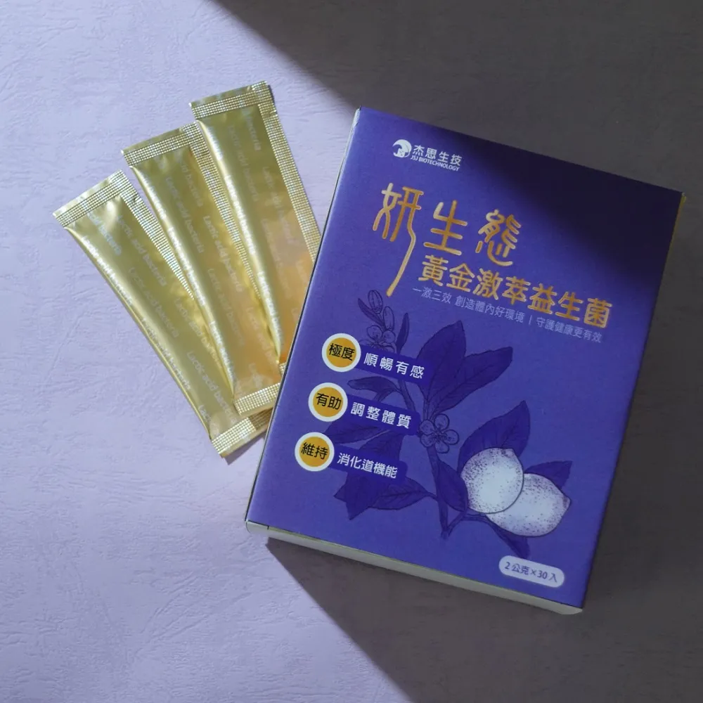 黃金激光柱 12公分 雷姆尼亞 大師水晶 療癒水晶 巴基斯坦 微紅 喜馬拉雅 聲音響 密度高 尖端小敲 根部自癒 編號T1358 歷史價格詳細信息