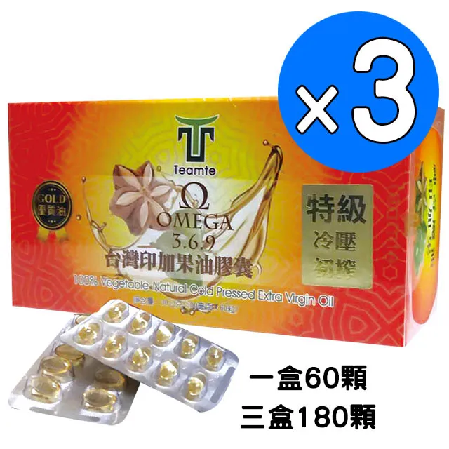 【TEAMTE】台灣四季春青茶 - 5斤量販組300g*10 (青茶/中發酵) 歷史價格詳細信息