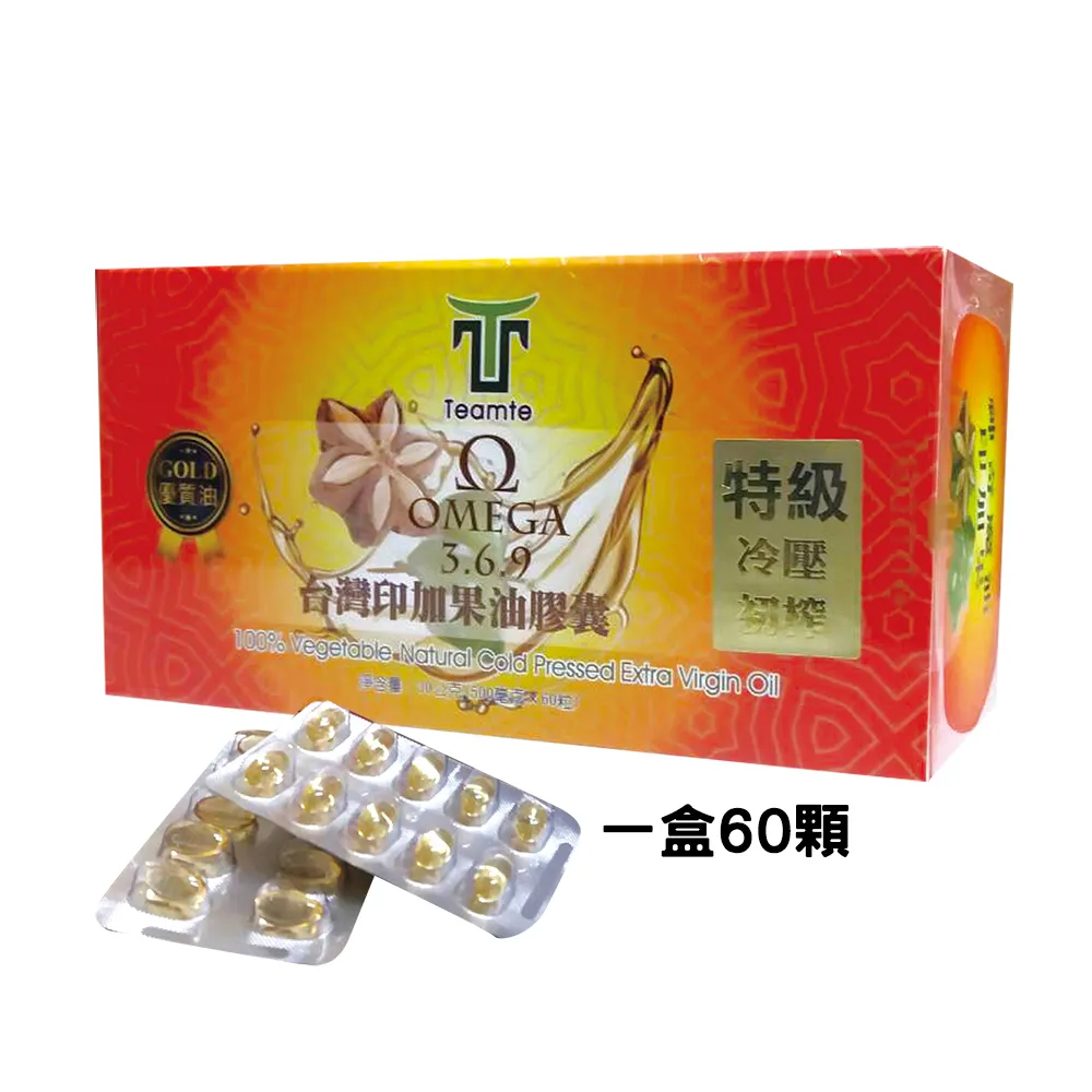 【TEAMTE】台灣四季春青茶 - 5斤量販組300g*10 (青茶/中發酵) 歷史價格詳細信息