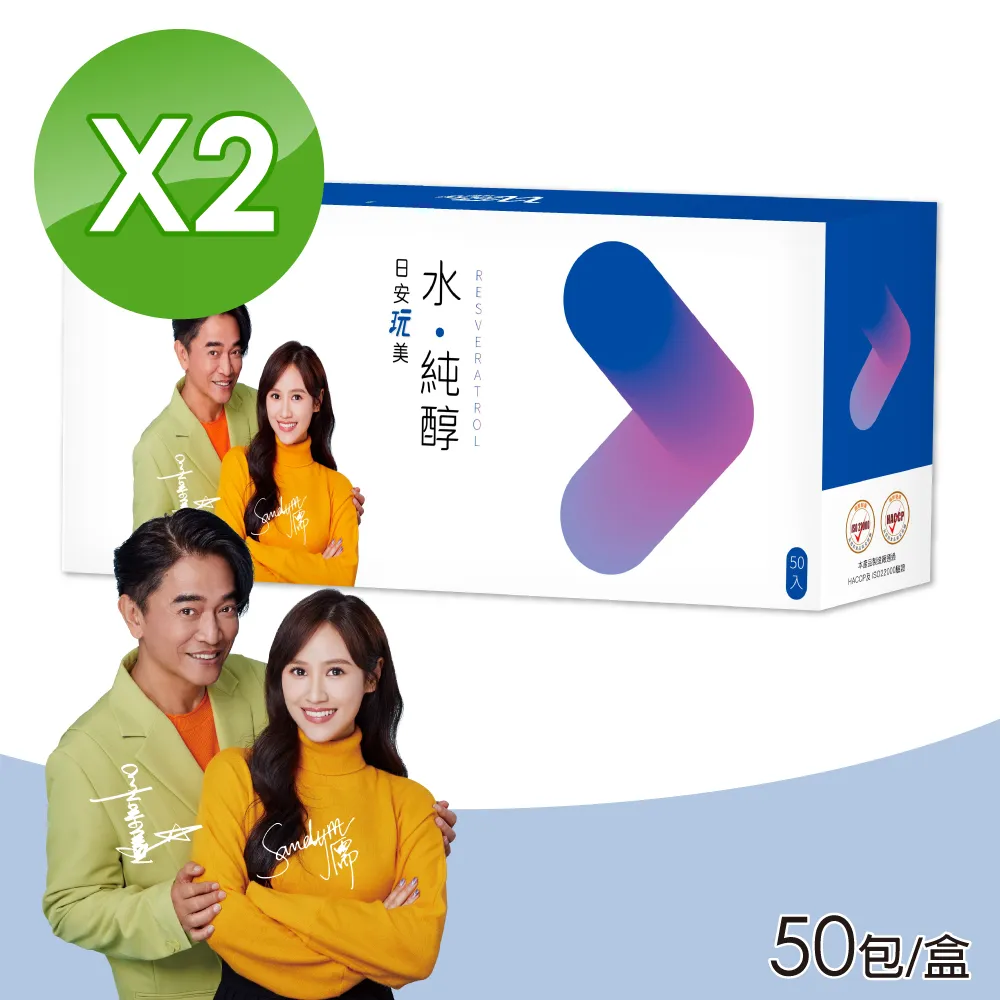 【Jacky Wu】日安玩美 水純醇(50包/盒) 歷史價格詳細信息