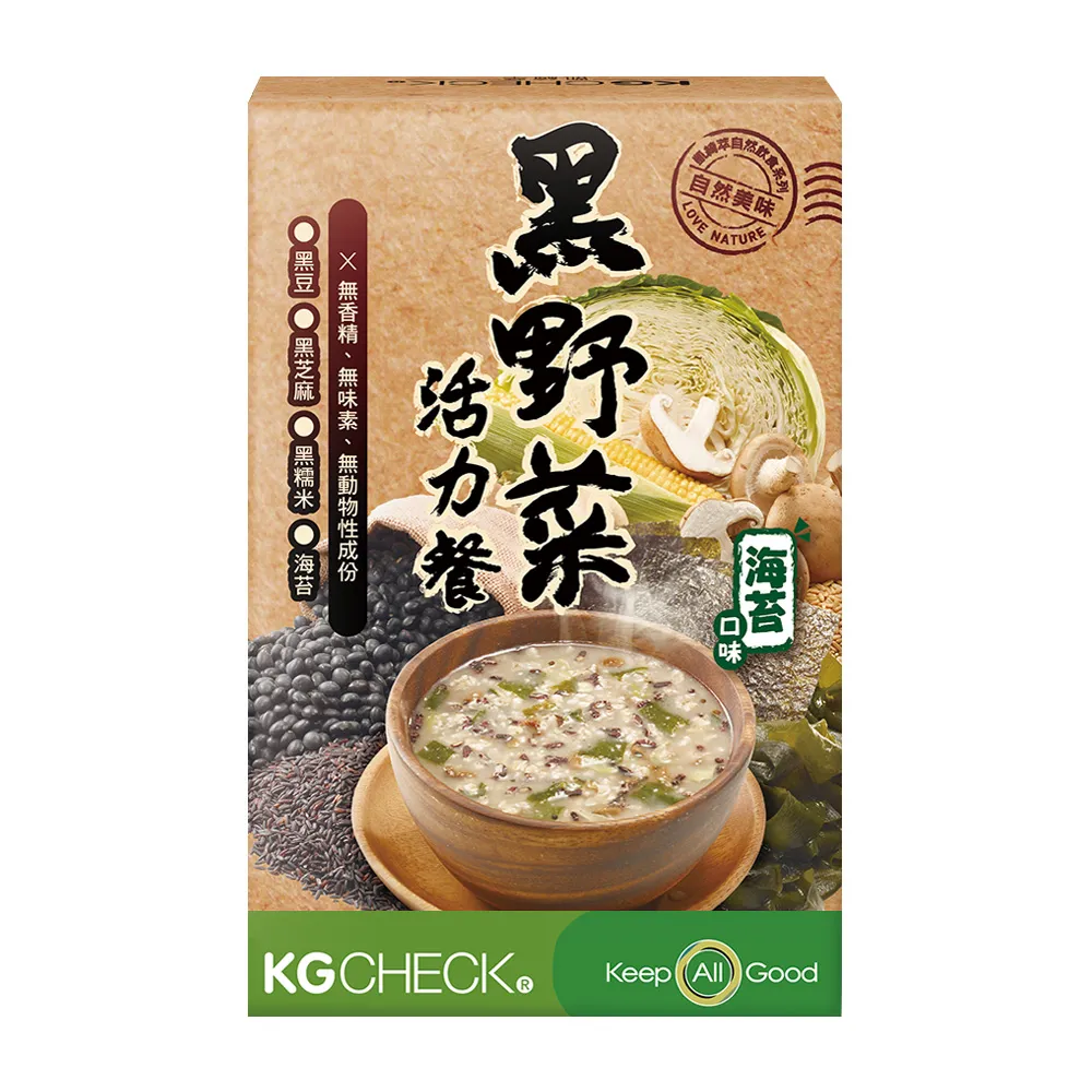 【KGCHECK凱綺萃】研敏-最佳三益菌 (30粒) 歷史價格詳細信息