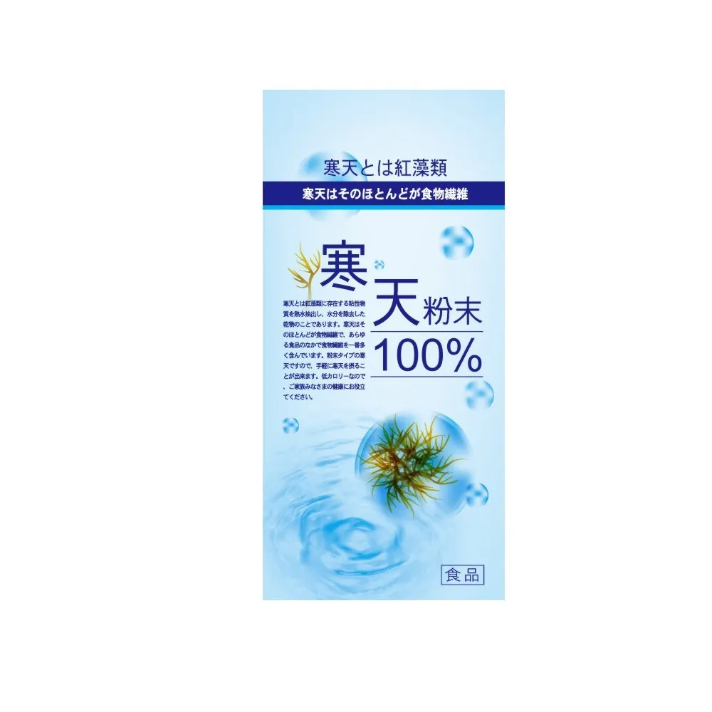 草本之家-日本寒天粉100克 歷史價格詳細信息