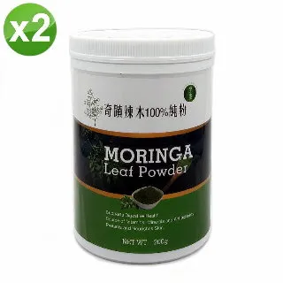 奇蹟 辣木平高肽營養精華(20公克x12包)/盒-2盒/組 歷史價格詳細信息
