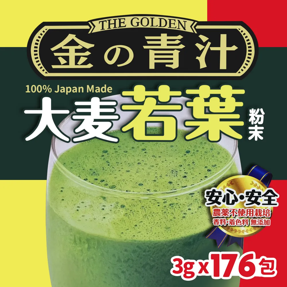 The Golden Acorn/Katy Hudson【禮筑外文書店】(精裝)[9折] 歷史價格詳細信息