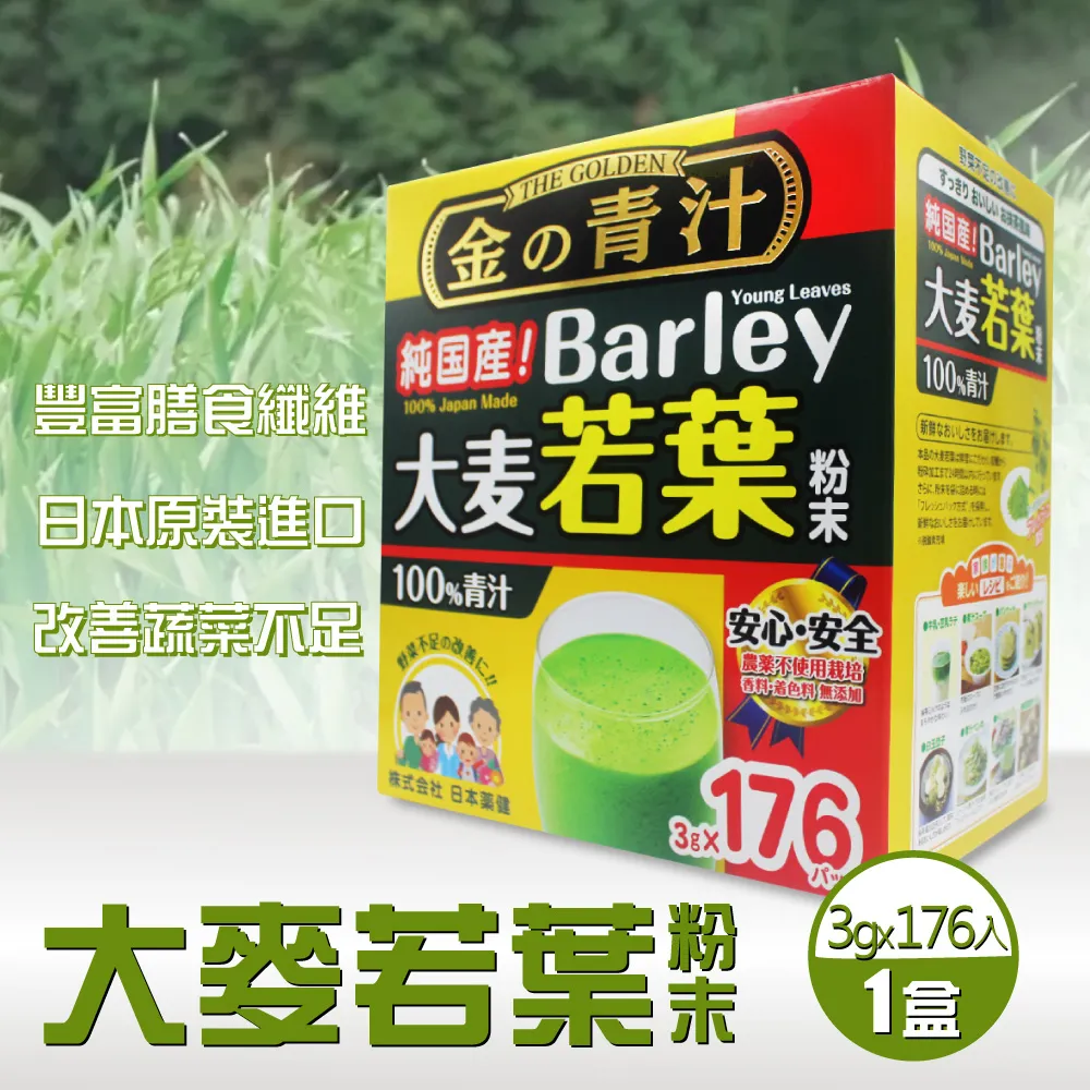 The Golden Acorn/Katy Hudson【禮筑外文書店】(精裝)[9折] 歷史價格詳細信息