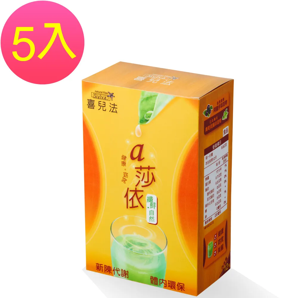喜兒法新紀原鮮纖凍1盒(10包*15g/盒) 歷史價格詳細信息