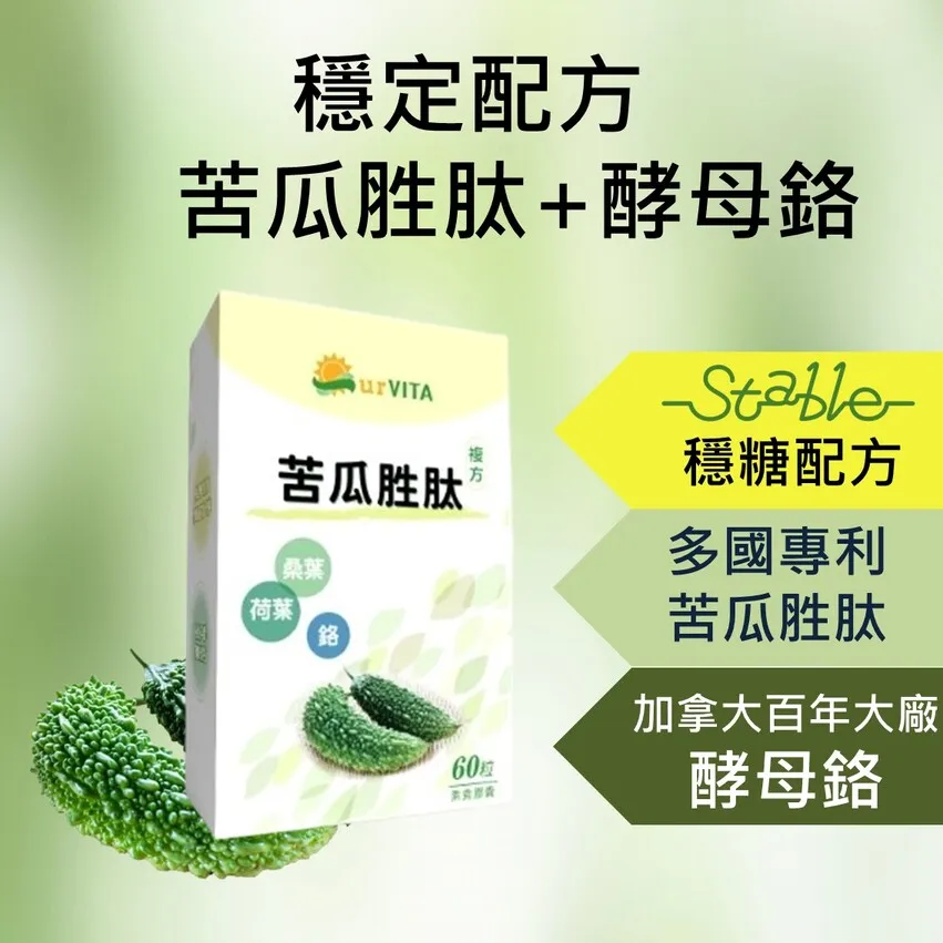 荷桑牛蒡杜仲茶 桑葉 荷葉 牛蒡 杜仲 牛蒡茶 杜仲茶 增強體力 茶包 養生 健康維持【附發票/滿額免運】 歷史價格詳細信息