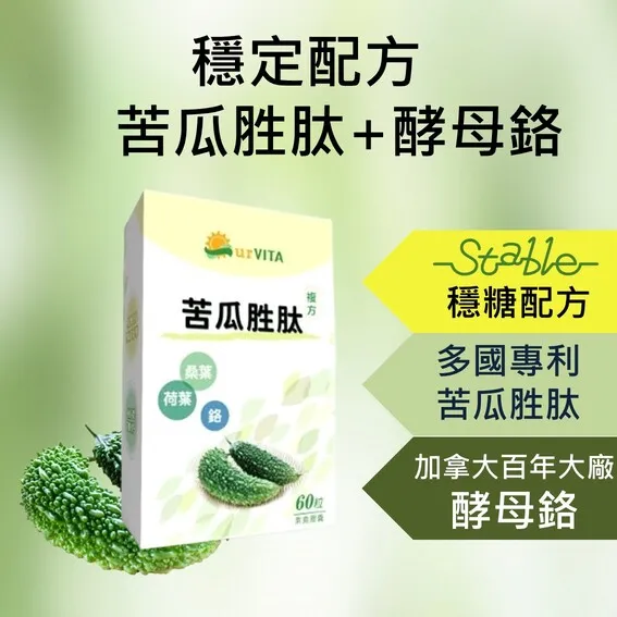 荷桑牛蒡杜仲茶 桑葉 荷葉 牛蒡 杜仲 牛蒡茶 杜仲茶 增強體力 茶包 養生 健康維持【附發票/滿額免運】 歷史價格詳細信息