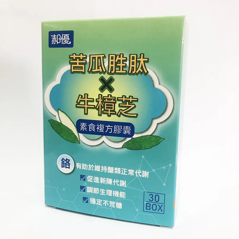 郝偉郝氏一針14節郝氏中醫傳承班109集郝氏舌診12節視頻完整版u盤 歷史價格詳細信息