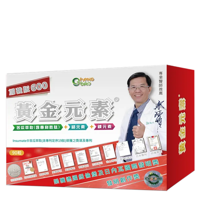 [方舟國際]加長版 17-32吋螢幕 氣壓式 螢幕手臂 電腦螢幕支架 LED螢幕支架 顯示器支架 螢幕掛架 螢幕支架 歷史價格詳細信息