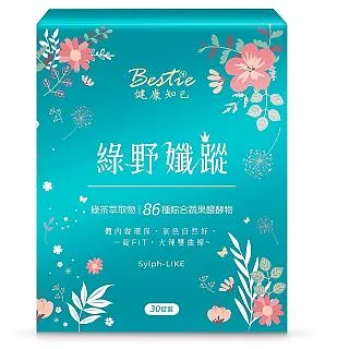 《bestie閨蜜》孟潔×菲菲寫真書【城邦讀書花園】 歷史價格詳細信息