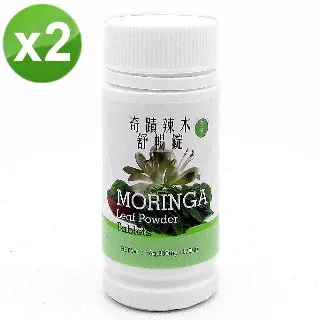 奇蹟 辣木平高肽營養精華(20公克x12包)/盒-2盒/組 歷史價格詳細信息