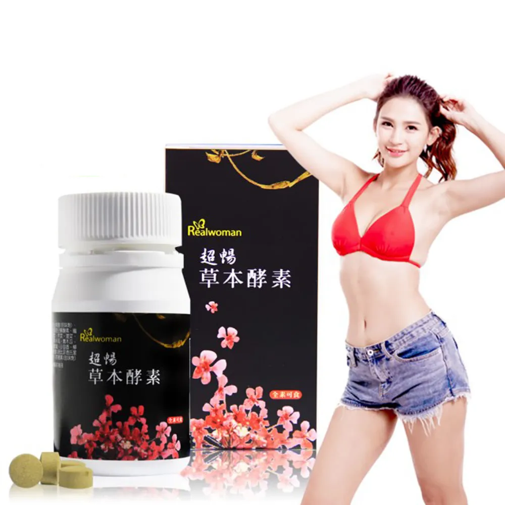 草本酵素粉-刺果番荔枝葉3 歷史價格詳細信息