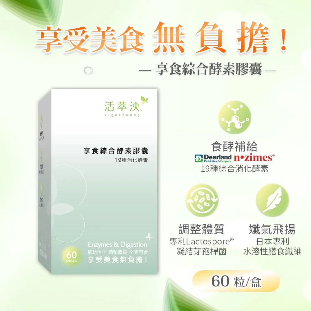 消色差膠合件光學透鏡 雙膠合物鏡 可各種光學鏡片 球面透鏡 歷史價格詳細信息