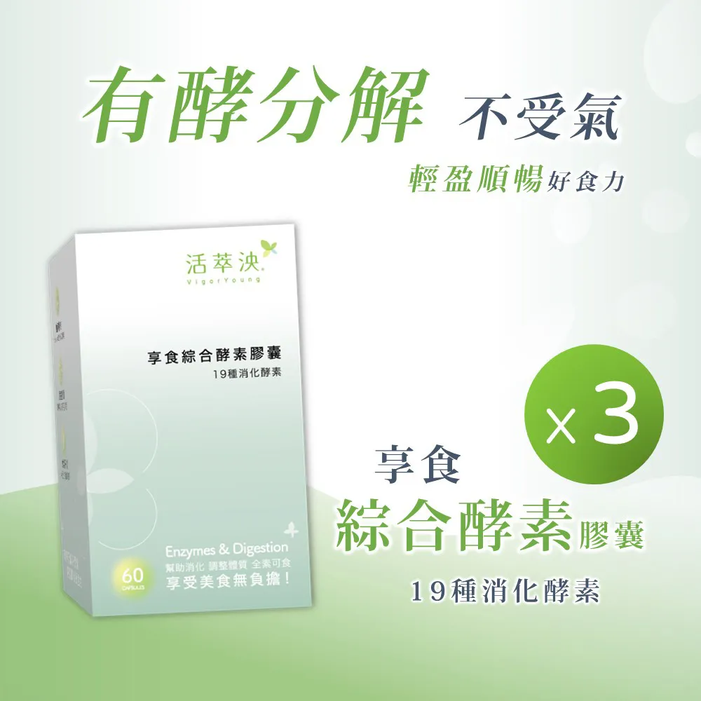 3入組合-【活力揚邑】指孔涼感萊卡袖套防曬UPF50抗UV防蚊吸濕排汗自行車路跑登山臂套-藍粉紫 歷史價格詳細信息