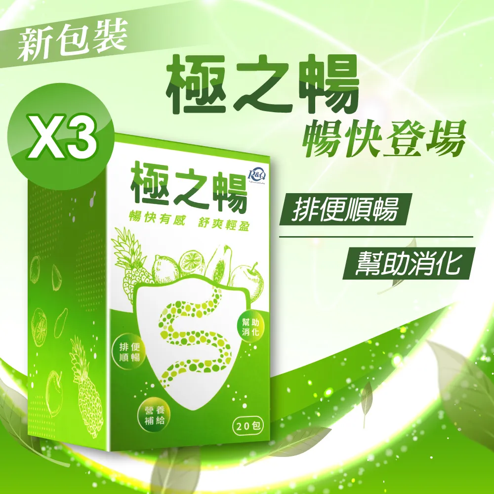 (3入組)[極雪行者] SW-MRN01美麗諾羊毛66%襪身襪底超厚長統厚型羊毛保暖襪/出國旅遊/美麗諾羊毛高CP值 歷史價格詳細信息