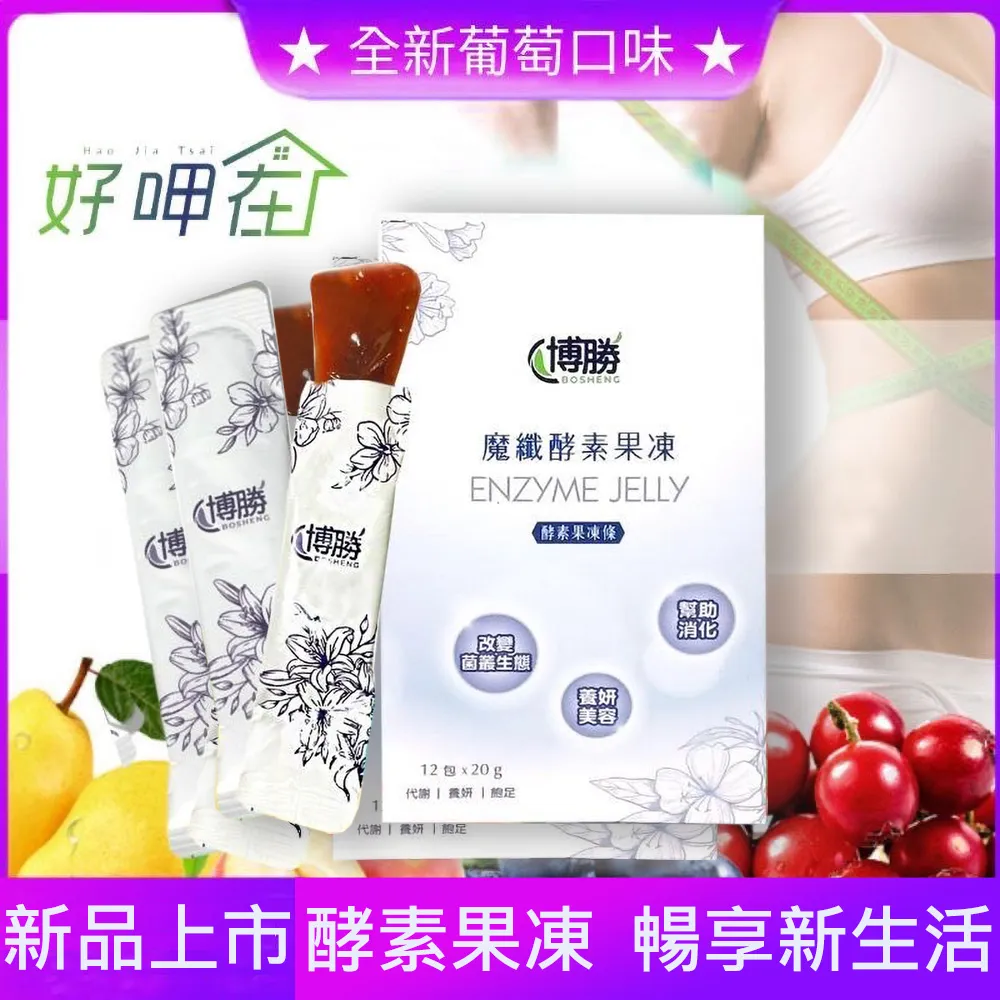 新品優惠 "買一送一" 日韓潮流馬卡龍繽紛波點 螢光指針 輕巧派對圓點中性手錶 四季百搭女錶/中性錶 ☆匠子工坊☆【Q0 歷史價格詳細信息