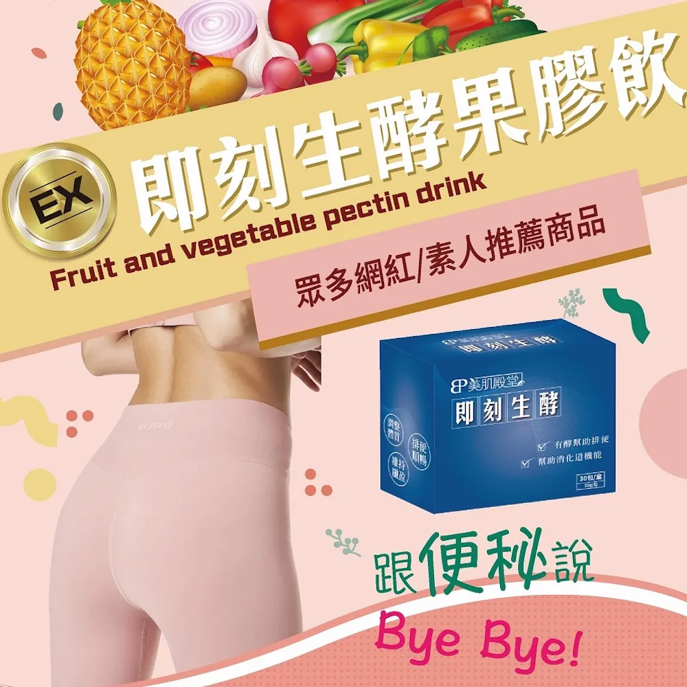 E2C 咖啡因1號強健髮根洗髮精600ml+梔子花順髮油100ml贈護髮膜25ml 歷史價格詳細信息