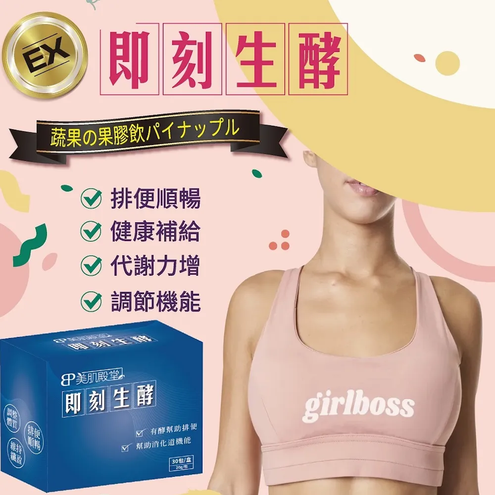 E2C 美肌殿堂 菸鹼醯胺B3激光嫩白精華液35ml 歷史價格詳細信息