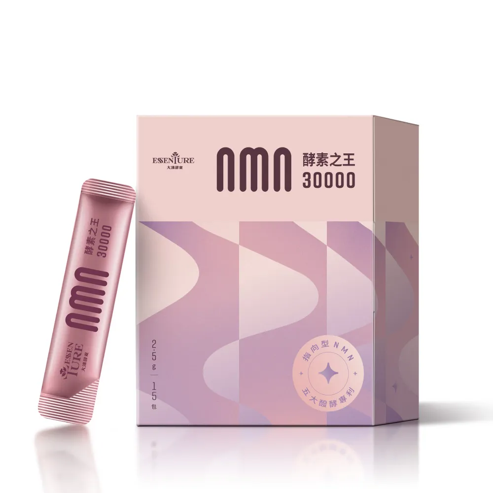 【大漢酵素】 NMN妃傲酵素3750(全素) 2入組(30錠/盒) 歷史價格詳細信息