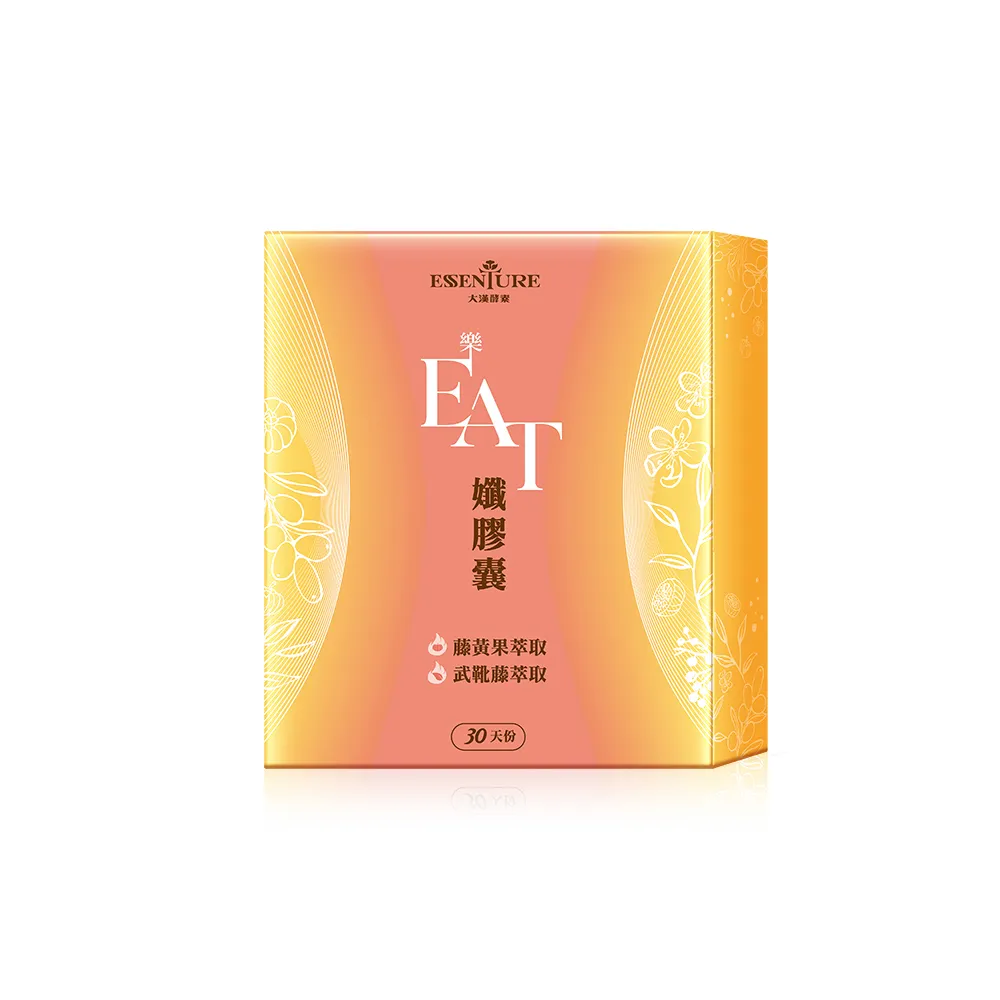 【大漢酵素】樂齡植蔬多醱酵液 720ML3入組 歷史價格詳細信息