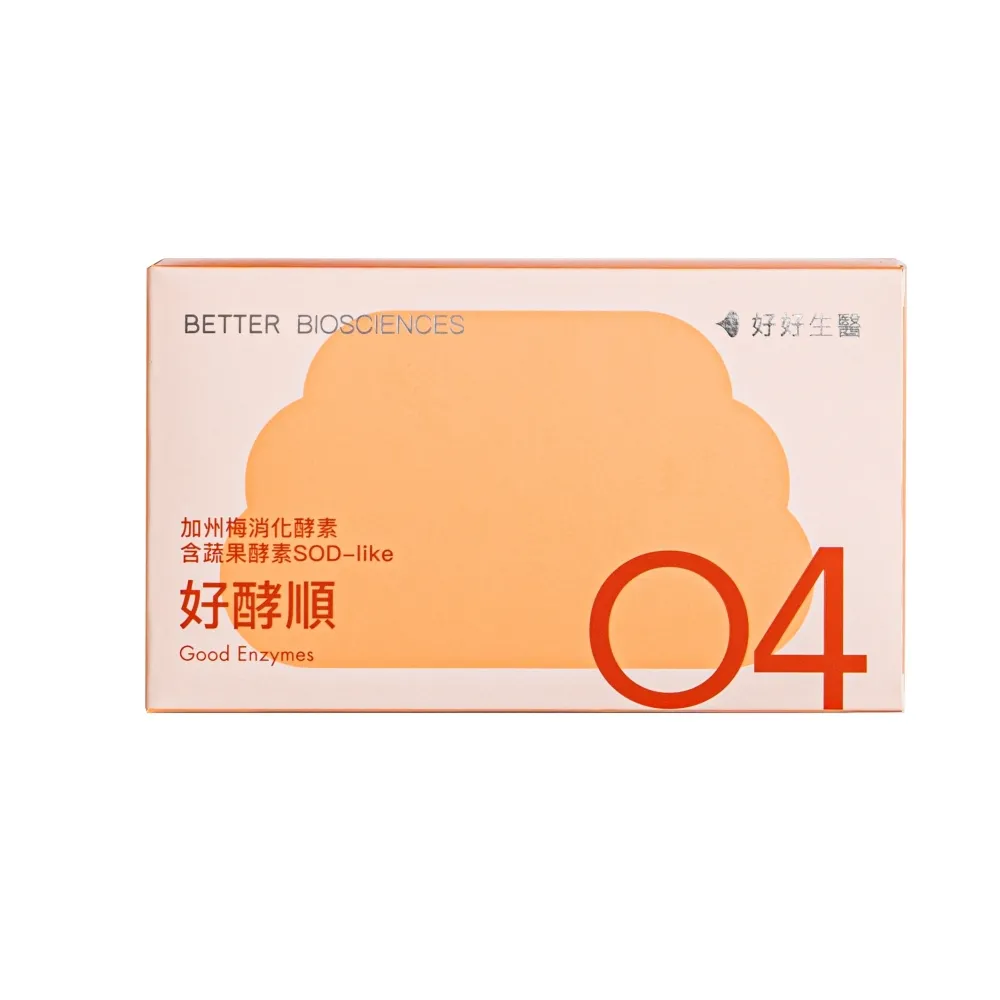 加州西梅108gx4包小袋裝果脯水果乾蜜餞梅子 酸梅干小小吃【環球美食】 歷史價格詳細信息
