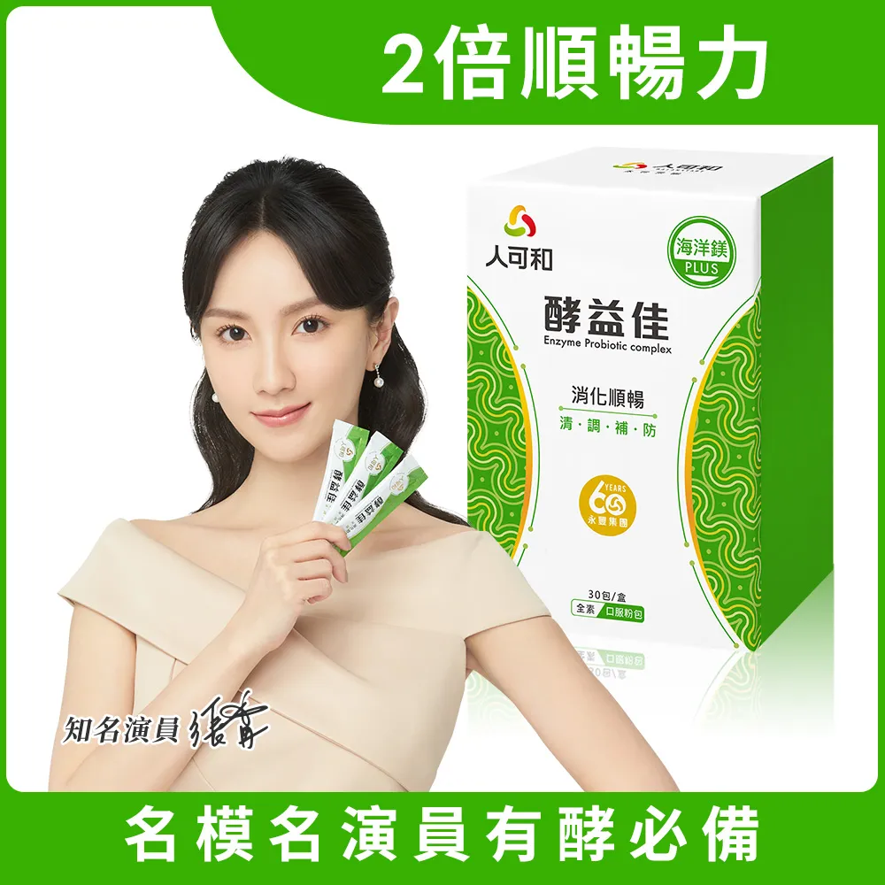 益佳TB-1506接線端子15A6位接線排接線板柱接插件電線連接器100隻 歷史價格詳細信息