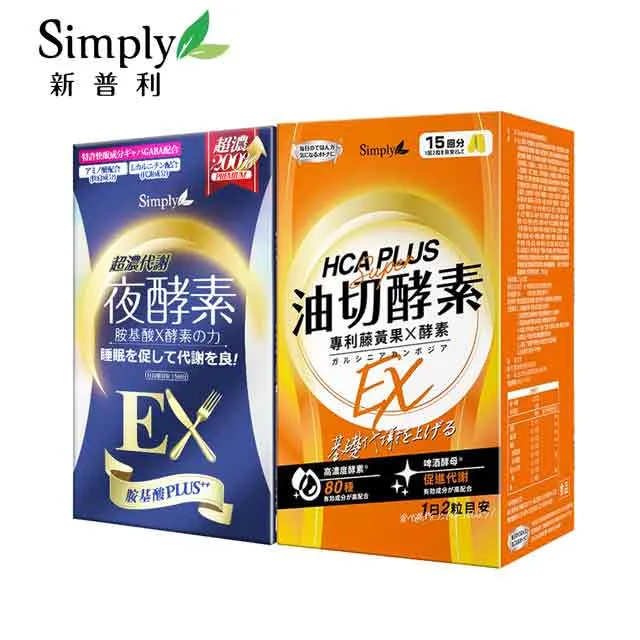 @升級版  普拉達 size：28 26cm ????PRAD 尼龍雙肩包 說到雙肩包不得不推薦這款???? 歷史價格詳細信息