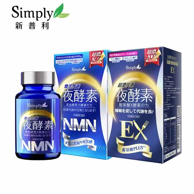 @升級版  普拉達 size：28 26cm ????PRAD 尼龍雙肩包 說到雙肩包不得不推薦這款???? 歷史價格詳細信息