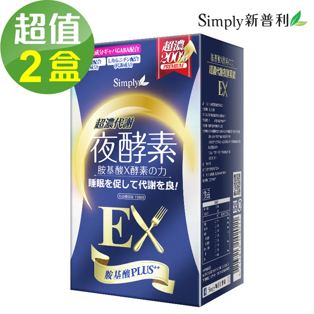 @升級版  普拉達 size：28 26cm ????PRAD 尼龍雙肩包 說到雙肩包不得不推薦這款???? 歷史價格詳細信息