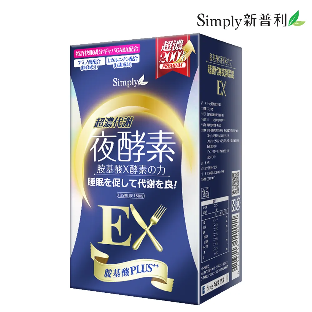 @升級版  普拉達 size：28 26cm ????PRAD 尼龍雙肩包 說到雙肩包不得不推薦這款???? 歷史價格詳細信息