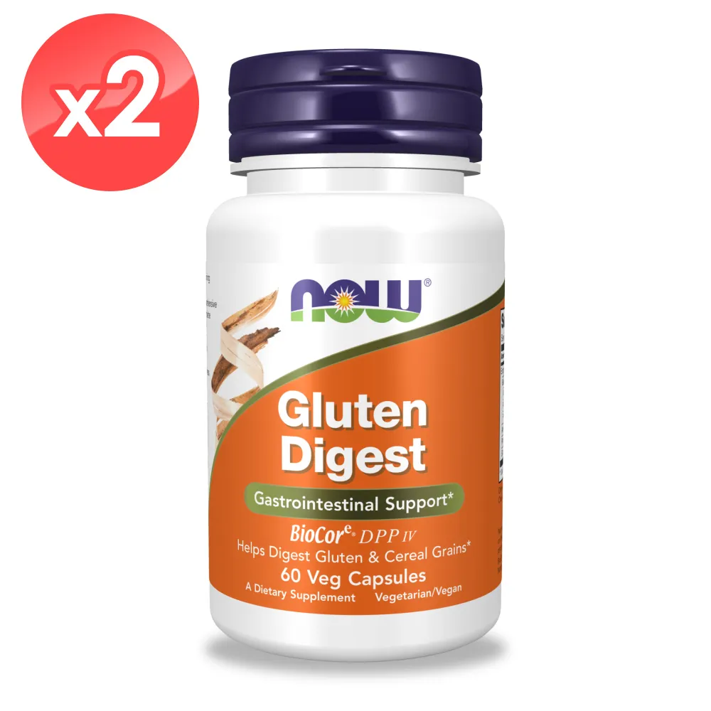 膠合消色差透鏡直徑30-50mm可見光光學消色差雙膠合透鏡 歷史價格詳細信息