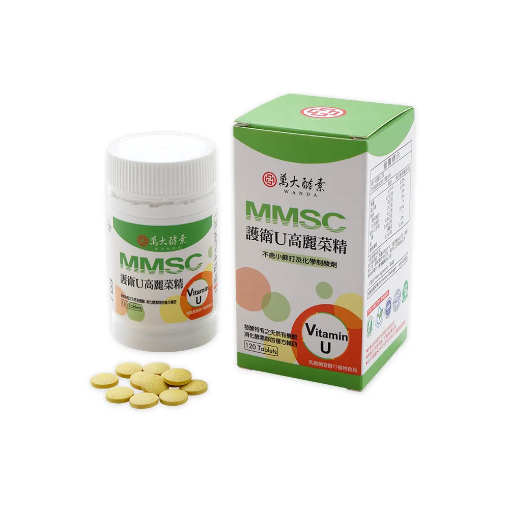 【大高酵素】大高酵素原液 1200ml (幫助排便/調整體質/幫助入睡/幫助代謝) 歷史價格詳細信息