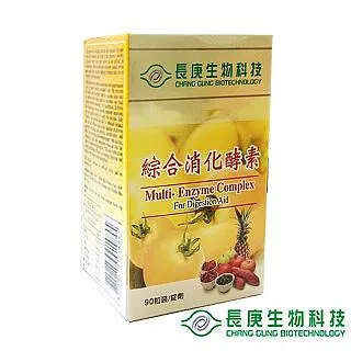 長庚生物科技 螯合礦物兒童綜合維他命咀嚼錠 (60粒裝/咀嚼錠)藍莓風味 歷史價格詳細信息