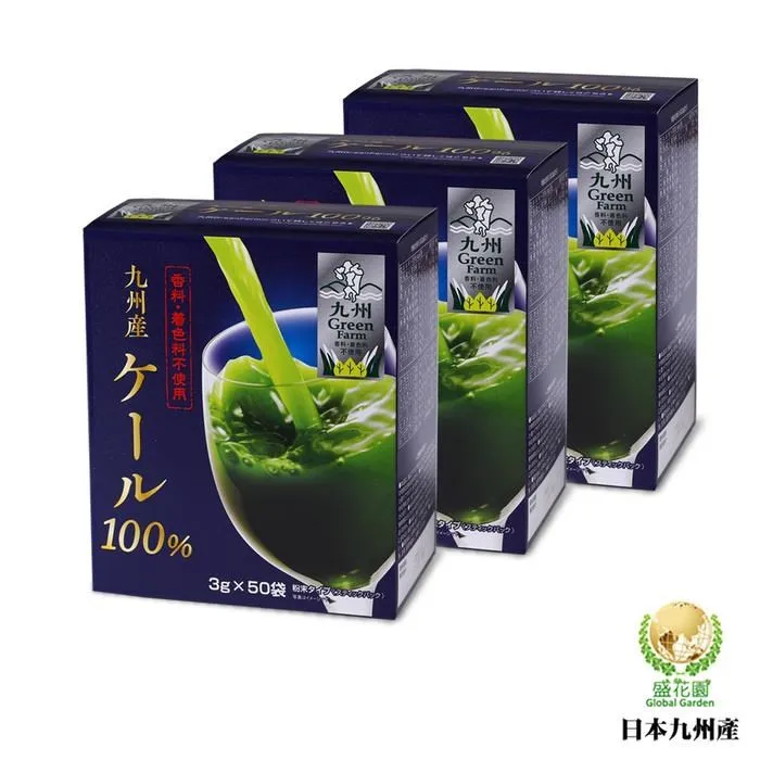 日本 九州名產 黑瀨食鳥調味鹽 110g 中秋 萬用調味鹽 七味粉 鹹酥雞 雞排 四季豆 炸物❤JP Plus+ 歷史價格詳細信息