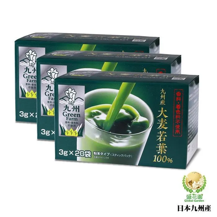 【盛花園】日本原裝進口九州產乳酸菌青汁(50入組、贈20入組) 歷史價格詳細信息