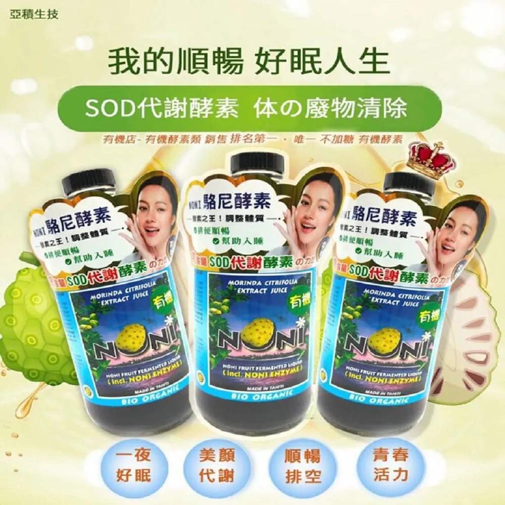 100%有機綿 情緣毛巾 - 金鵬巾緻親子館 TBG30S42001 (台灣製)(永鵬毛巾) 歷史價格詳細信息