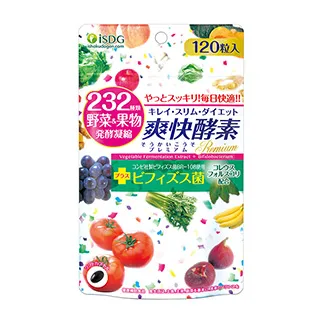 【日本 ISDG 醫食同源】232種蔬果發酵 夜間酵素(120粒/包)X3 歷史價格詳細信息