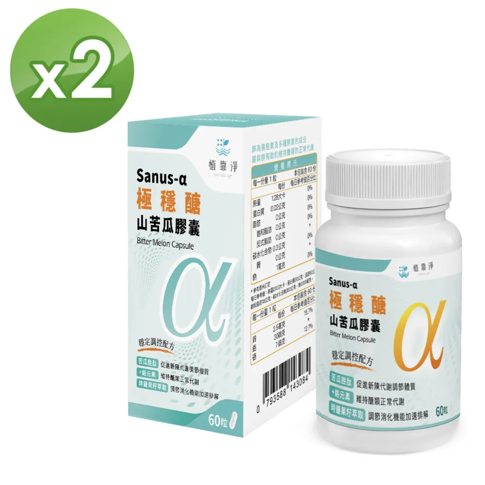 【spotless】 594 LS5/9專用發燒金屬書架箱腳架 歷史價格詳細信息