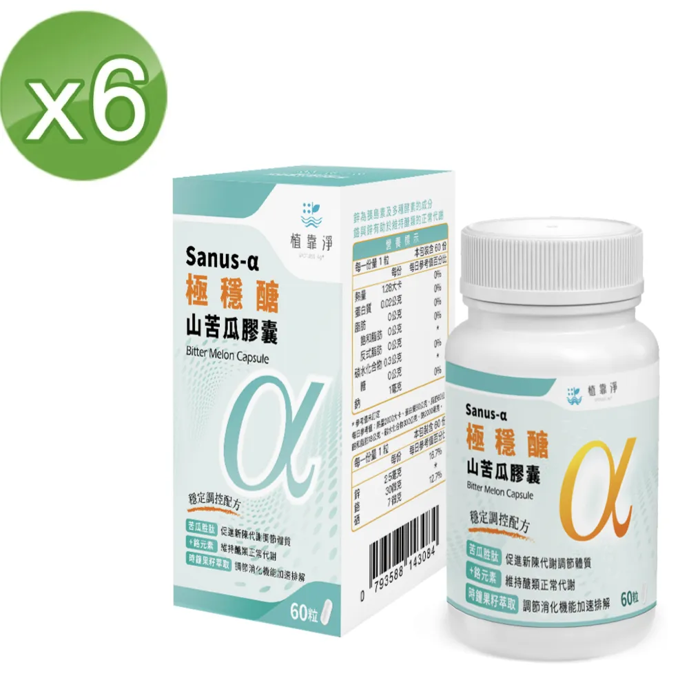 【spotless】 594 LS5/9專用發燒金屬書架箱腳架 歷史價格詳細信息