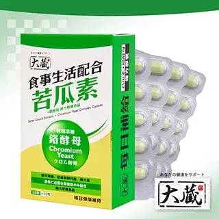 新包裝 10支裝 -黑熊鑽鎖組鑽頭配件-鎖牙式替換式1/8"鑽頭 +黑熊新一代 一分鑽兼鎖 (顏色與包裝隨批隨機出貨 歷史價格詳細信息