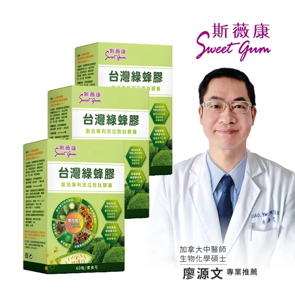 GUM康齒家牙線護理可攜式隨身盒超細扁線正畸專用家庭用高檔大包裝 歷史價格詳細信息